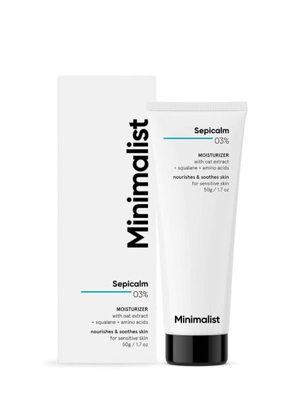 Minimalist Sepicalm 3% + Oats Face Moisturiser For Oily Acne Prone Skin - 50g